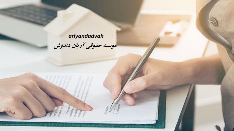 وکیل تخلیه سرقفلی تهران