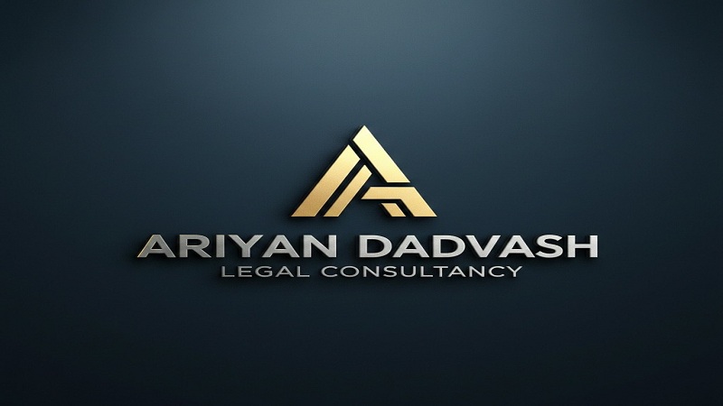 موسسه حقوقی آریان دادوش